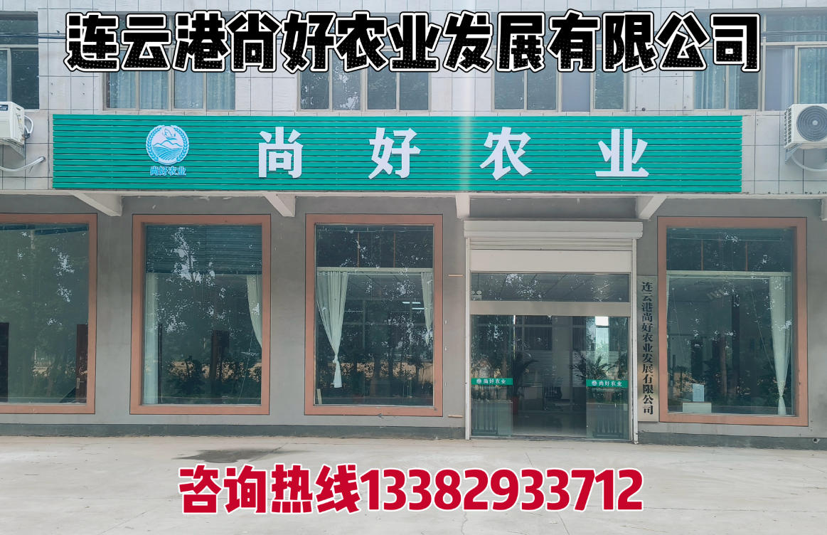 2026性价比之选:辽宁水产黄鳝苗,水产养殖合作技术不踩雷推荐