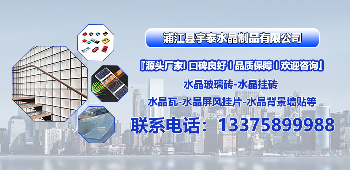 2026年知名的景观水晶背景墙贴,酒店水晶背景墙贴生产厂家热门推荐盘点