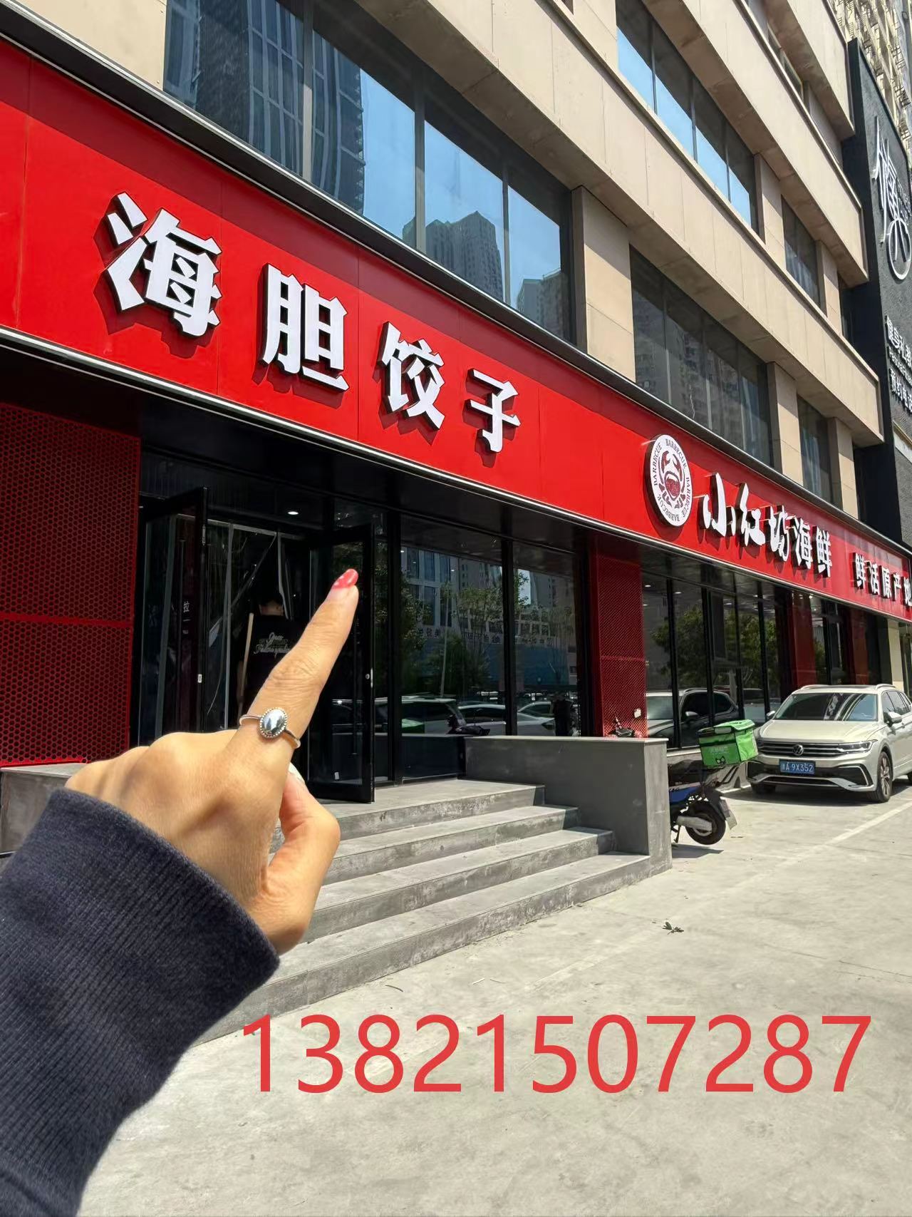 2026指南：天津性价比高平价海鲜馆,海鲜聚餐饭店去哪家热门口碑