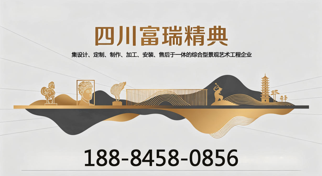 2026焕新:四川无动力游乐设施,无动力游乐设施厂家施工哪家好推荐盘点
