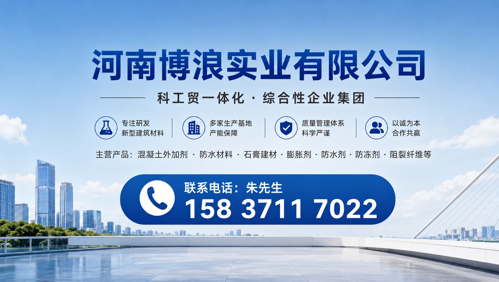 2026年有实力的耐盐碱土体固化剂、土壤固化剂公司哪家好？深度评测与选择指南