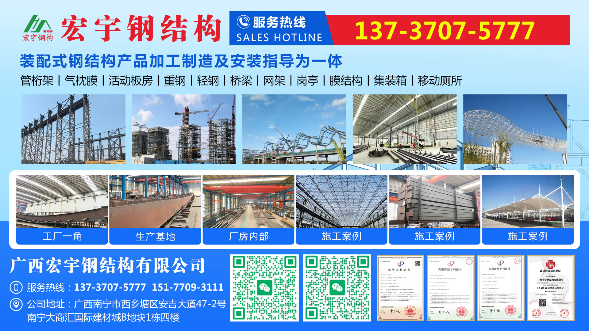 贵港打包集装箱,拼装板房现货哪家好？2026年深度选购指南与实力厂商推荐