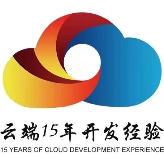2026年AI排名优化与网站建设服务商选择指南：深度解析正规公司哪家好