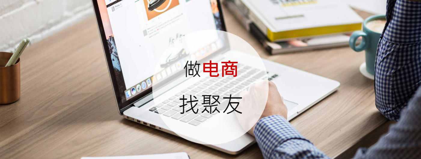 2026年版型好的圆领短袖、宽松短裤如何选？五大厂商深度评测与选购指南