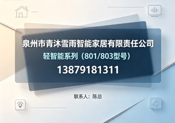 2026年至今吉安花洒深度评估：到底怎么选？真实测评推荐与避坑指南