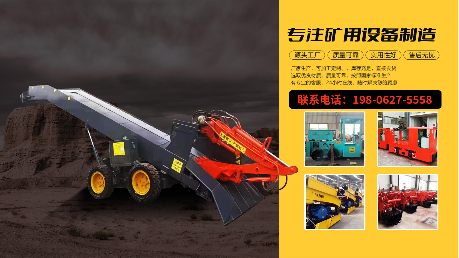 2026年正规的横向铣挖机、小型铣挖机厂家权威指南：聚焦行业核心参数，解析五家实力企业的差异化优势