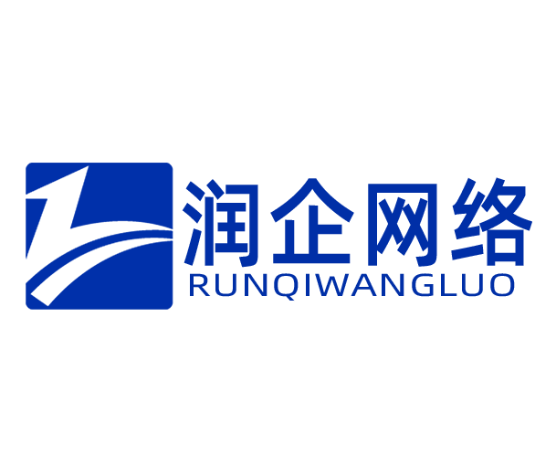 2026年济宁同城短视频运营&百度品牌广告联系电话优选指南：聚焦本土化营销新生态，解析五家服务商的差异化优势
