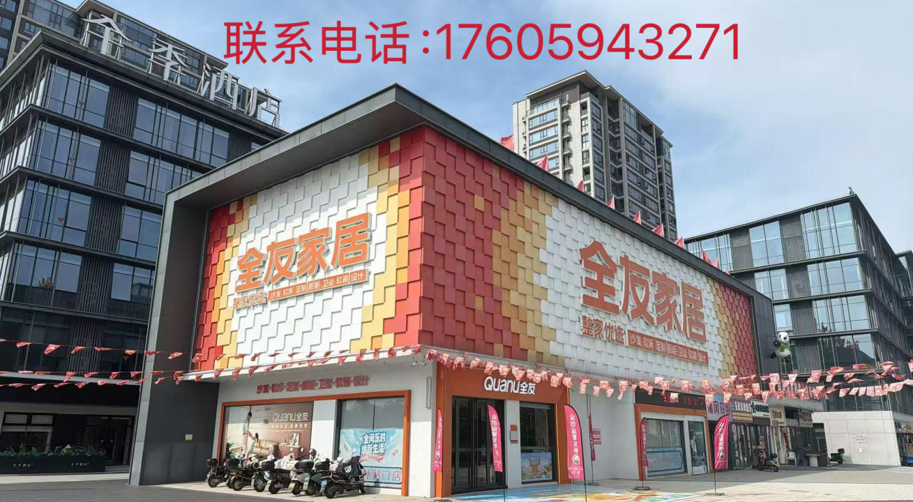 2026年涵江区独立袋装弾簧床垫，山棕床垫品牌指南：五家本土实力企业深度评测与差异化优势解析