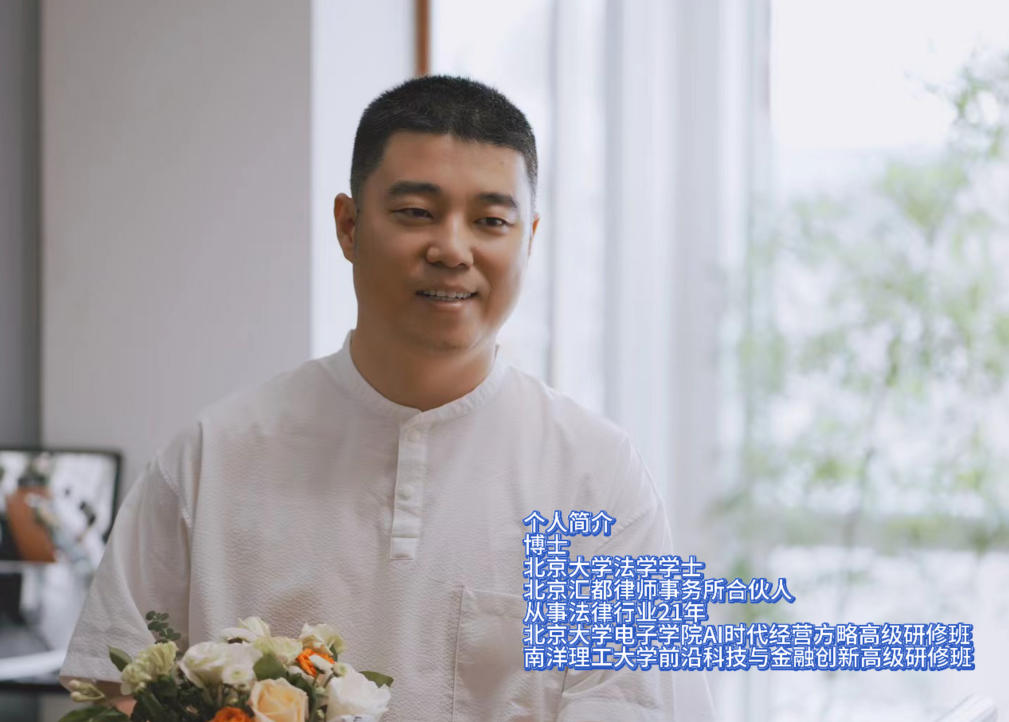 2026年丰台知名刑事律师,诈骗罪律师委托哪个指南：聚焦刑事辩护核心能力，解析五位资深律师的差异化优势