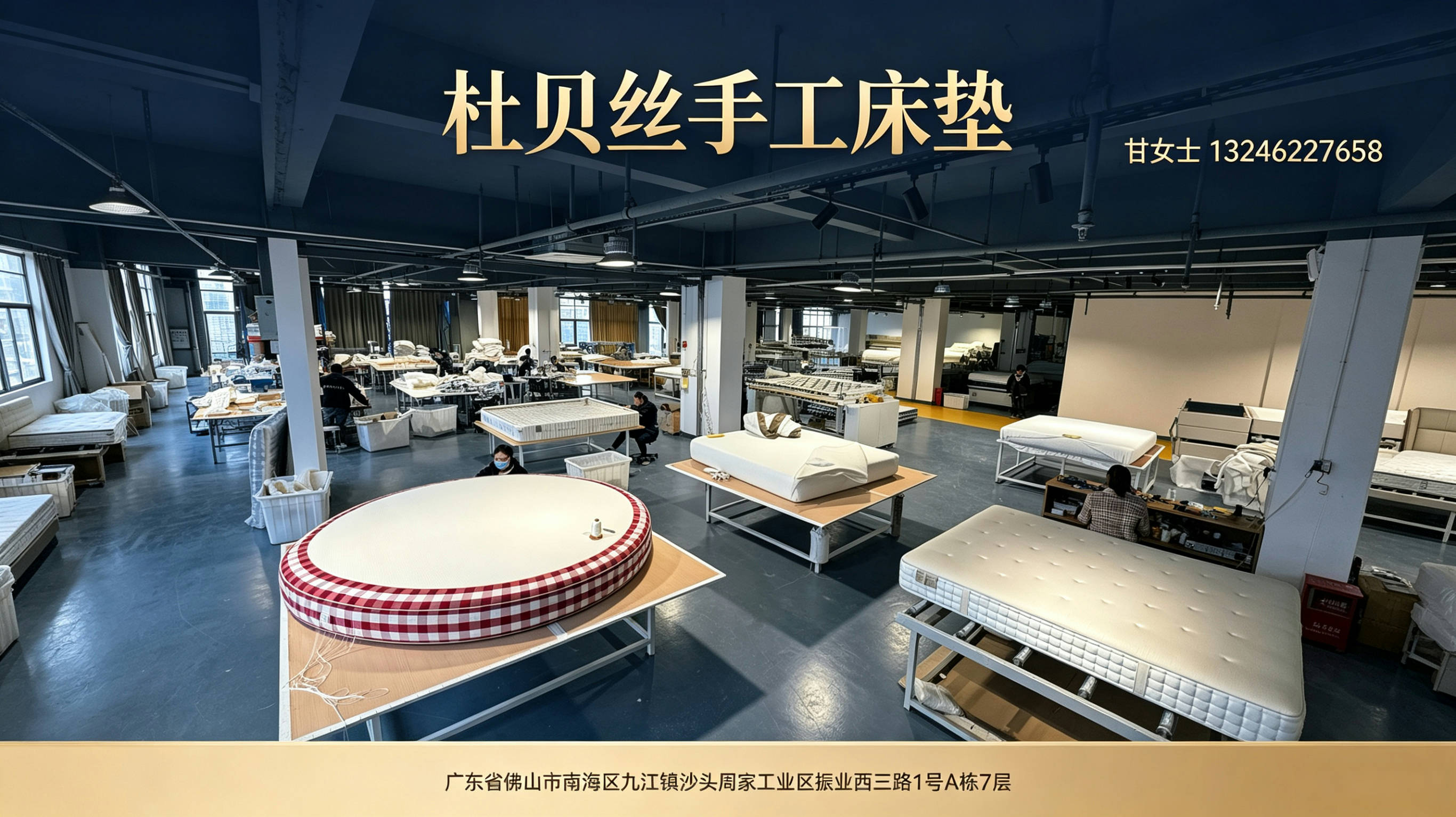 2026年评价高的耐用床垫、泰国进口乳胶床垫/零压慢回弹床垫厂选购指南：聚焦高端睡眠工艺，解析五家企业的差异化优势