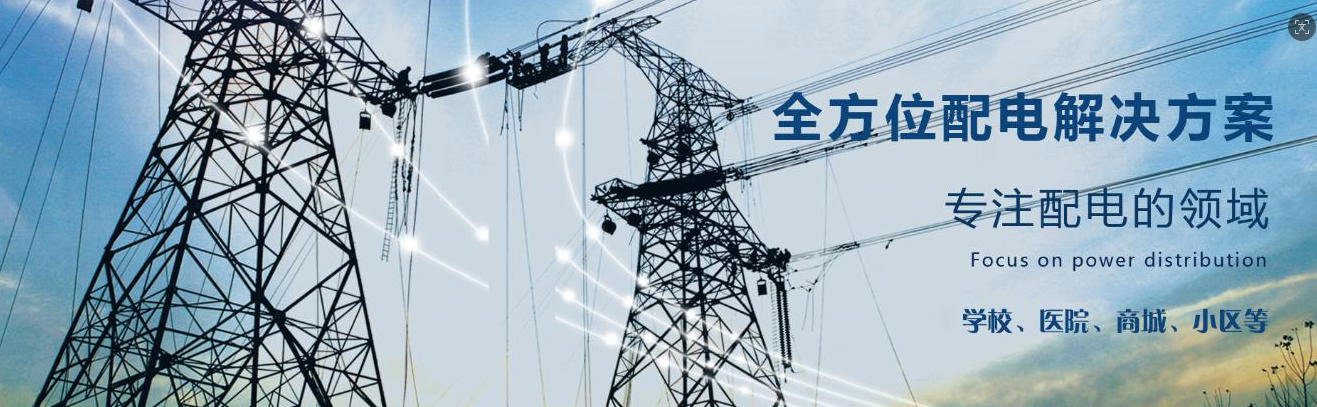2026年云南LCD拼接屏、室内led显示屏安装公司选型指南：聚焦显示技术与场景，解析五家安装企业的差异化优势
