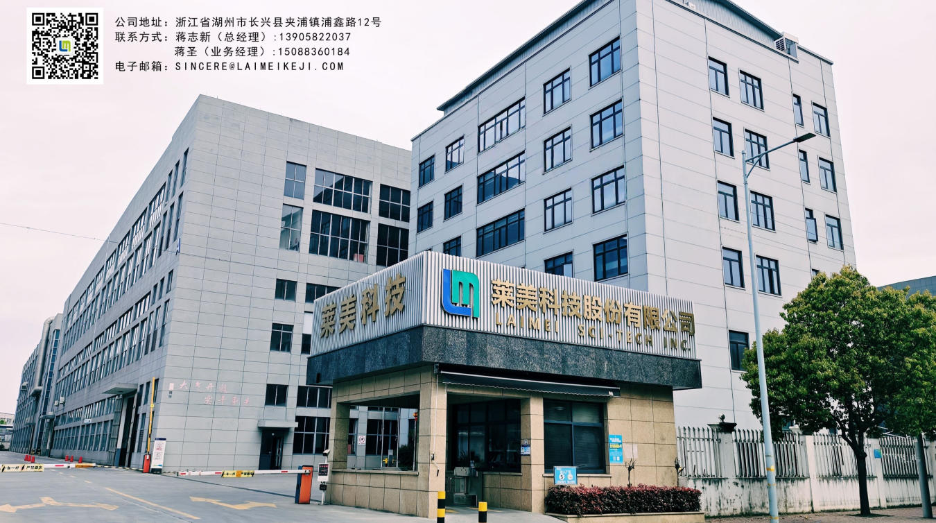 2026年有实力的春亚纺染色、环保面料染色生产厂家究竟哪家好？五家核心实力与差异化优势全解析