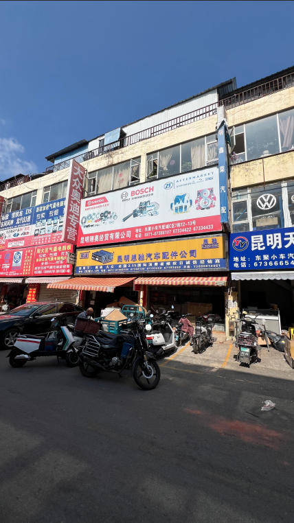 2026年西南布雷博刹车盘、布雷博原装刹车盘/布雷博原厂刹车油正规门店指南：聚焦制动安全核心参数，解析五家优质服务商的差异化优势