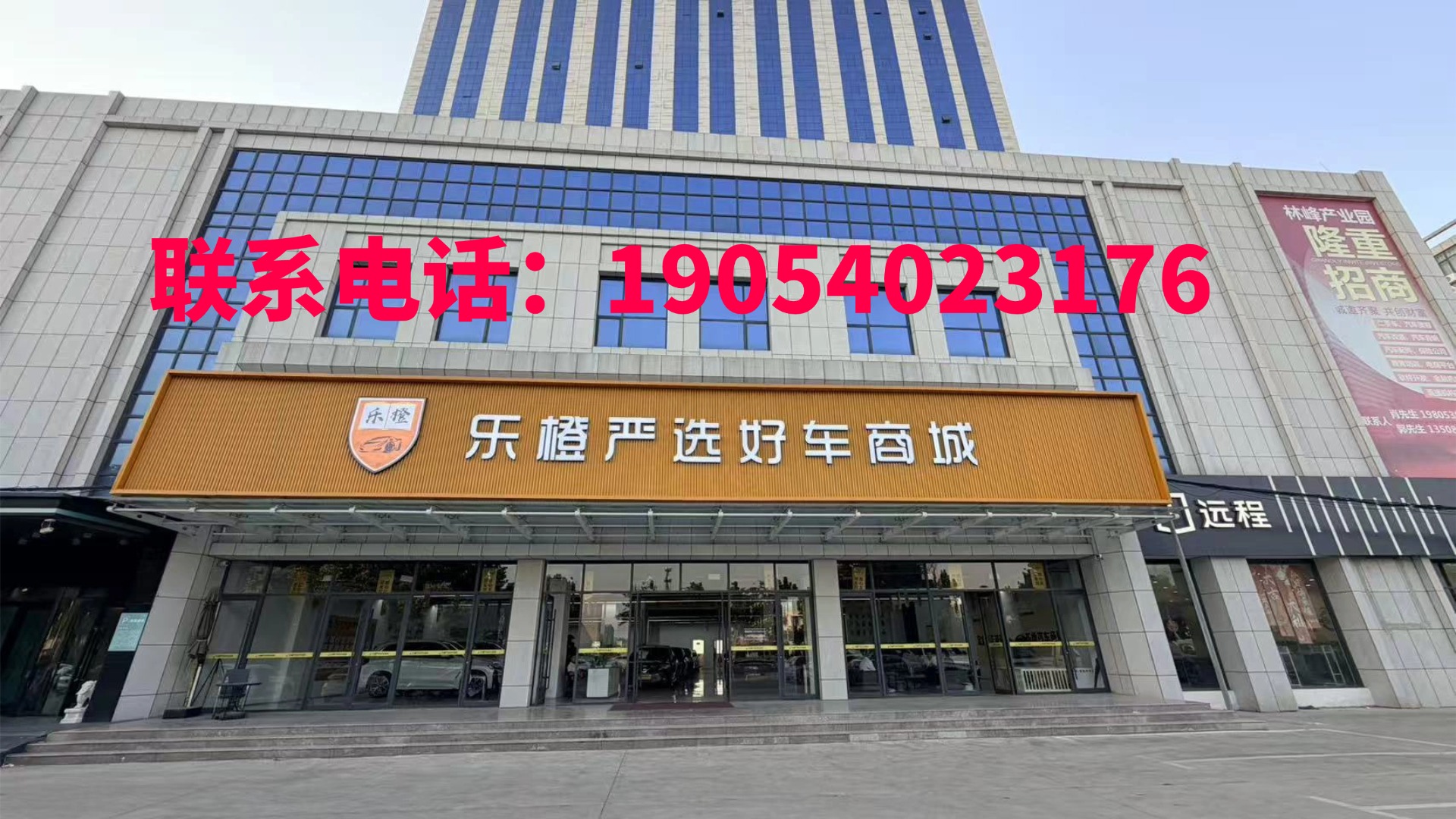 2026年菏泽牡丹区豪华二手车、德系二手车有第三方检测指南：聚焦德系精工与豪华基因，解析本地五家实力车商的差异化优势
