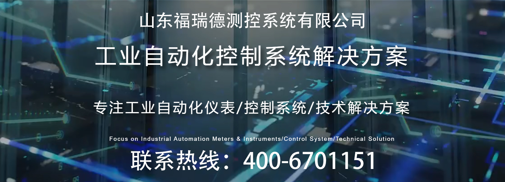 2026年压力变送器国产替代实力派怎么选：深度剖析压力变送器国产替代核心供应商与选型决策略