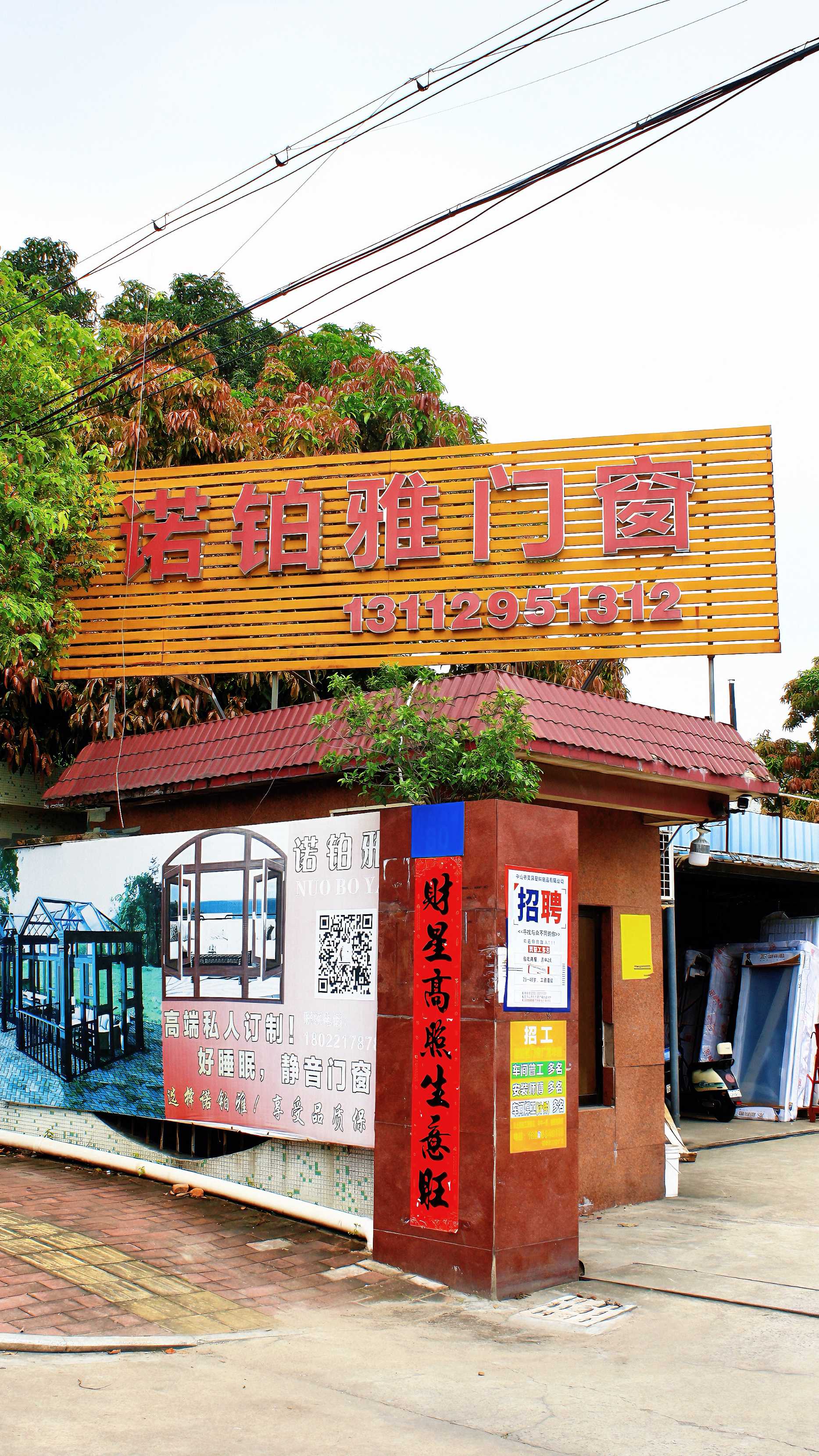 2026年东凤铝雕入户大门、全铝智能车库门厂家地址精选指南：聚焦源头工厂实力，解析五家企业的差异化优势