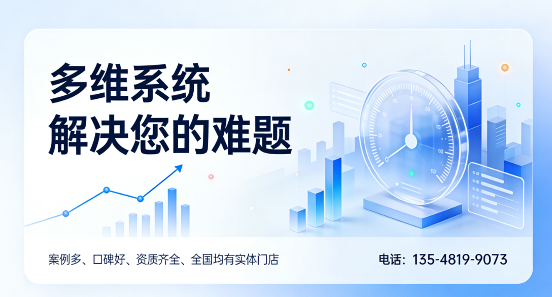 理工科方向国际预科项目推荐