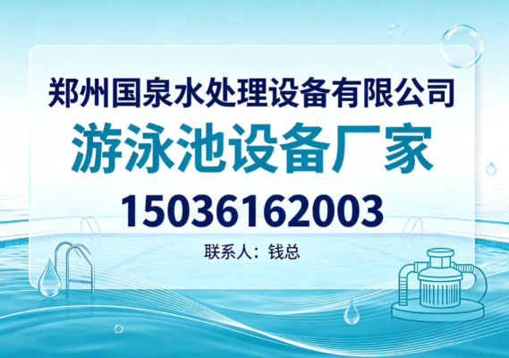 2026年至今甘肃温泉热泵机组行业解析到底选哪家?