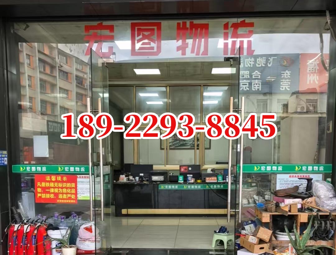 东莞到青岛物流专线公司-【价格实惠】+2026(省/市/县+直达/派送)