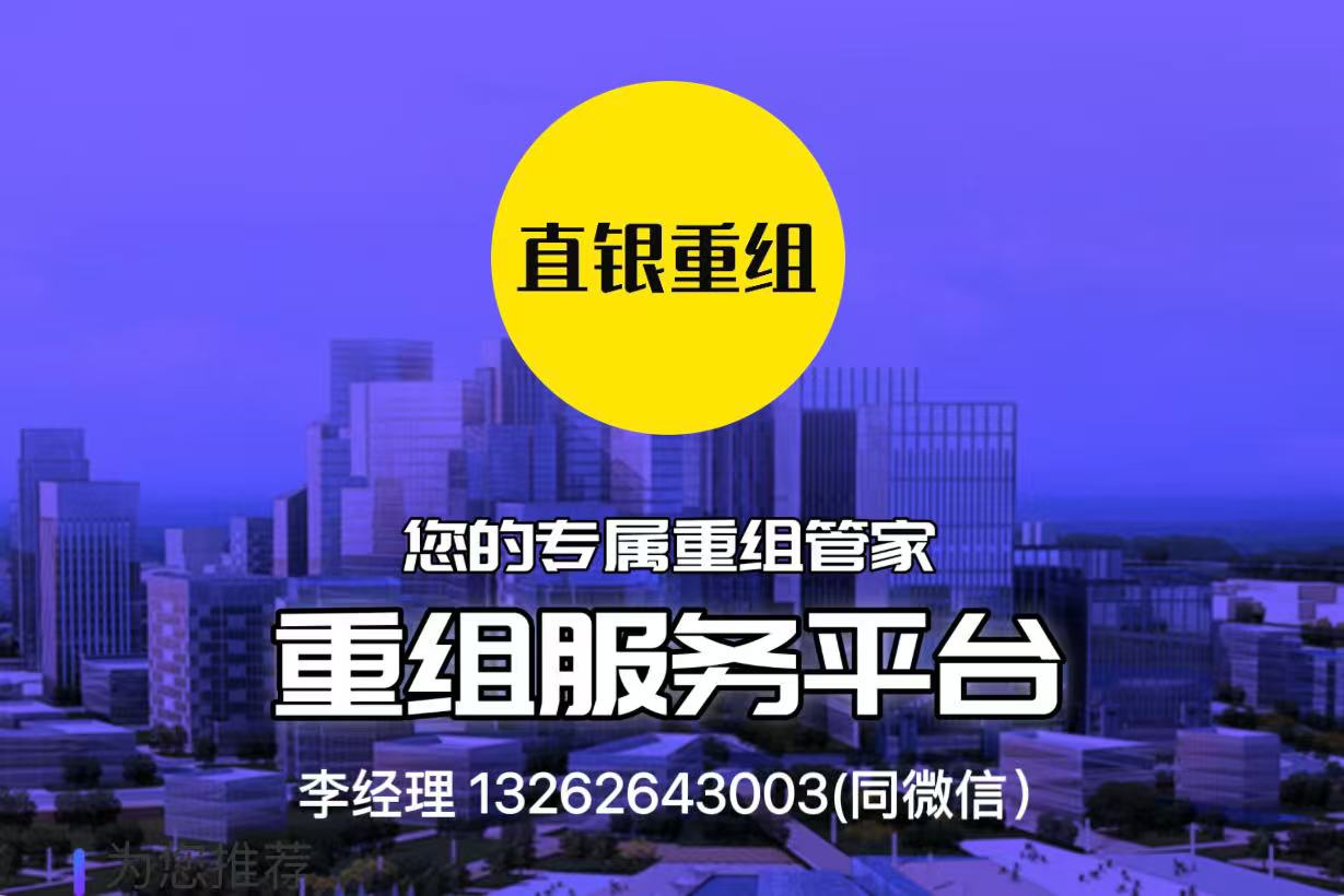 2026年上海债务重组机构如何甄选？知名服务商深度剖析与决策指南
