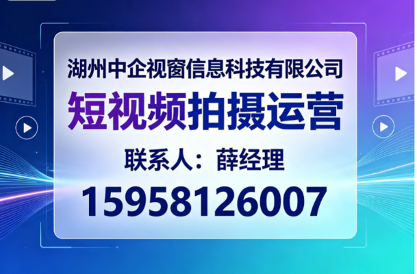 2026年实测参考版安吉抖音推广真实测评差异明显