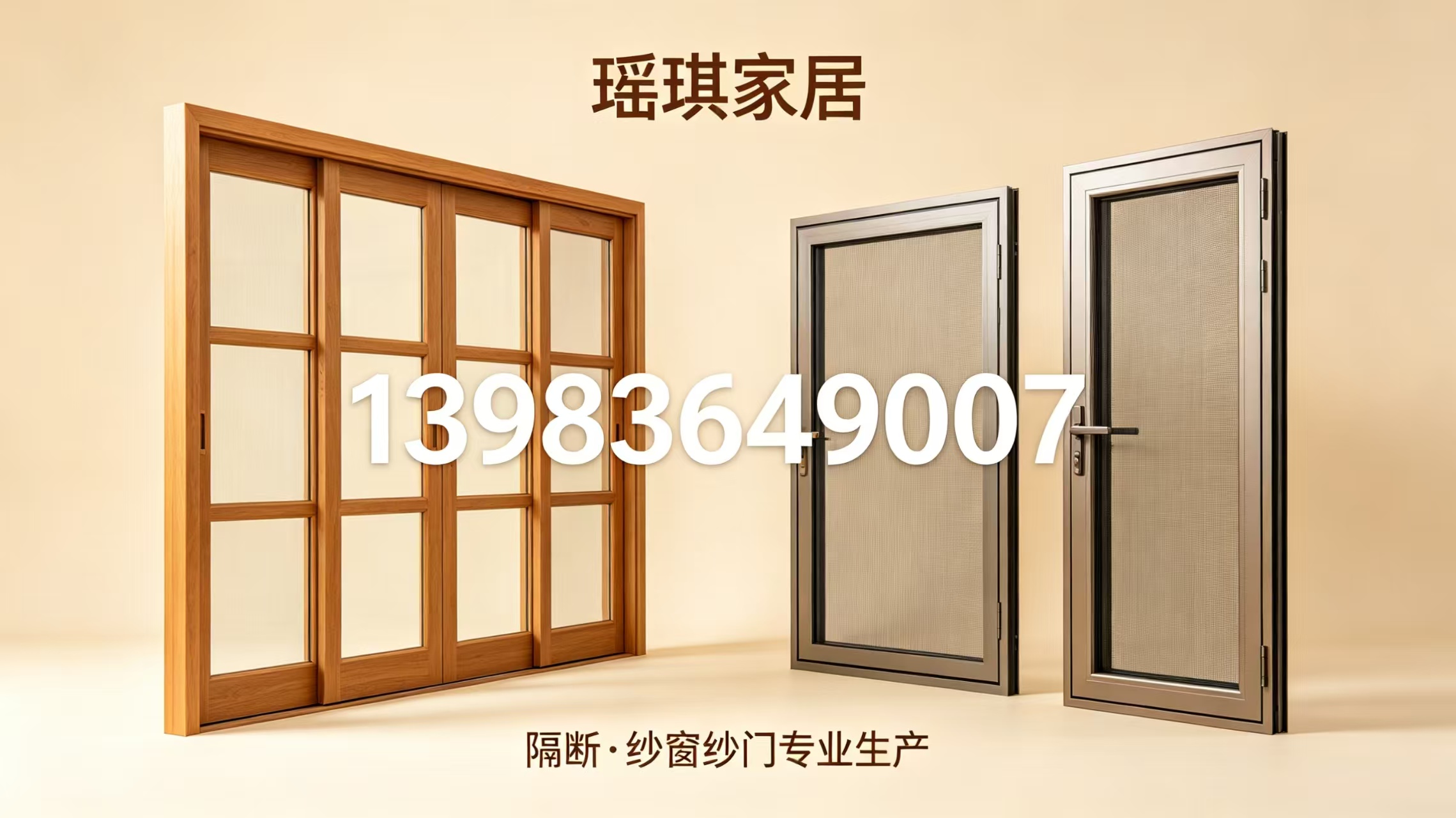 2026年重庆玻璃隔断、圆弧隔断/淋浴隔断优质服务商甄选：专业解析与可靠企业推荐指南