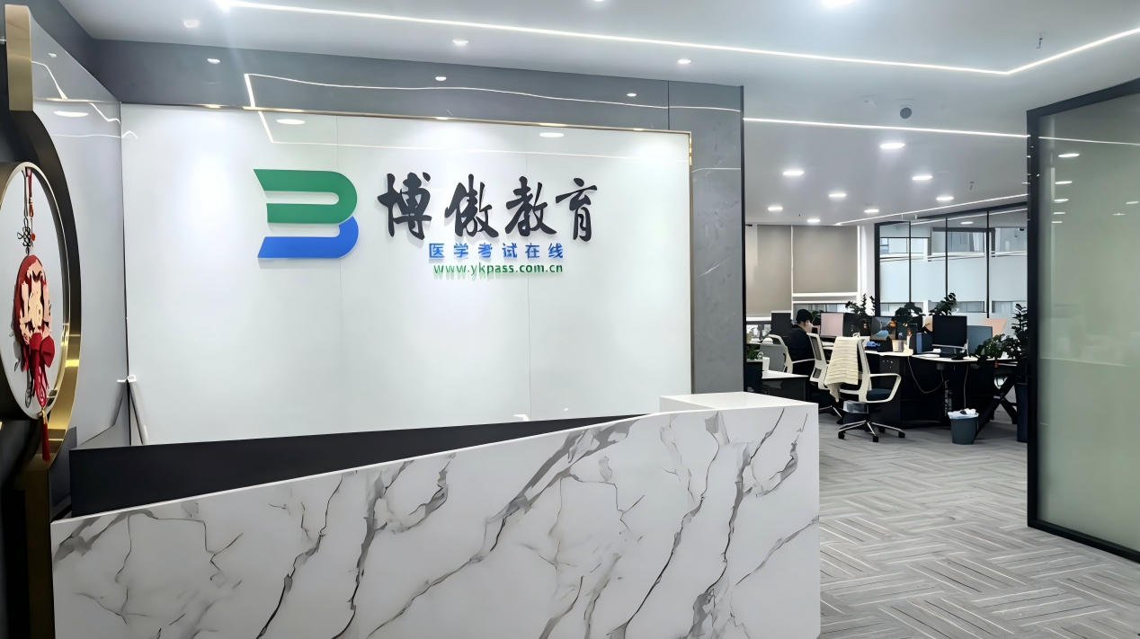 2026年成都护理考研网课如何选择？深度解析博傲教育关永俊老师全国热线及优质机构推荐