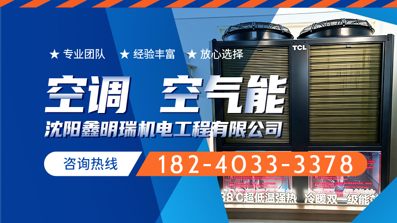 2026年朝阳吊顶式除湿机、大型除湿机企业如何选择？一份详尽的专业服务商实力剖析指南
