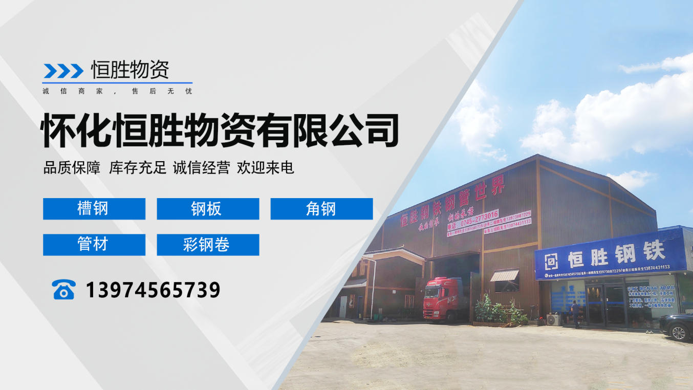 铜仁印花板与纳米防腐隔热板供应商如何甄选？权威解析与优质企业服务指南