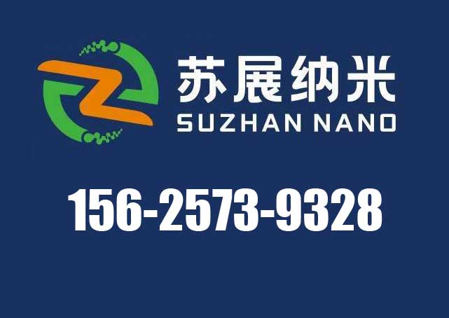 2026年温州文成PVD涂层直营厂：医疗器械涂层生产规范与技术参考指南手册