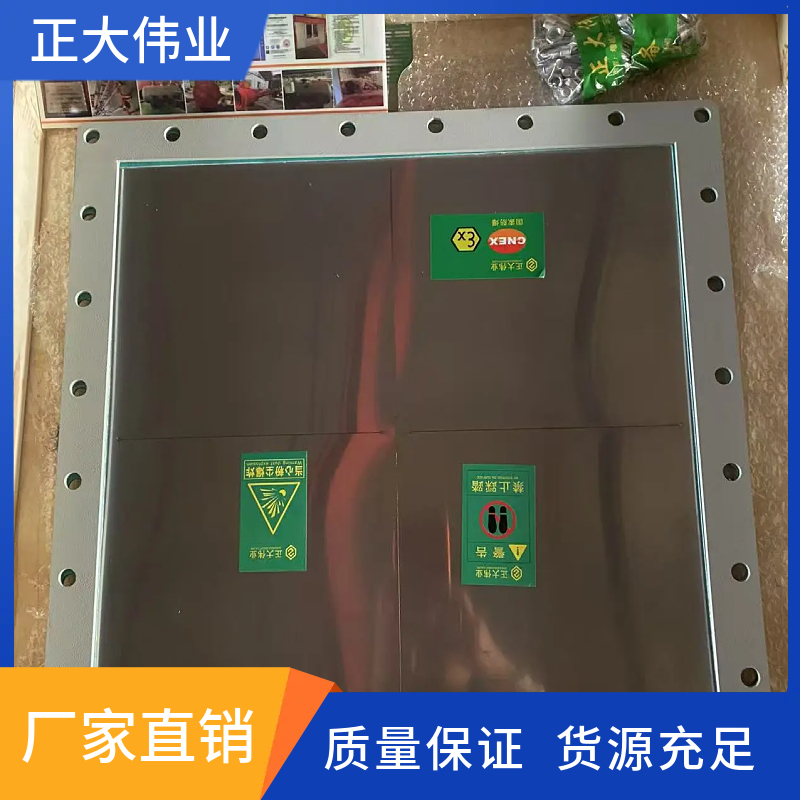 7月乌鲁木齐高新区阻火器,阻爆燃阻火器源头厂家选购指南，适配90%客户群体