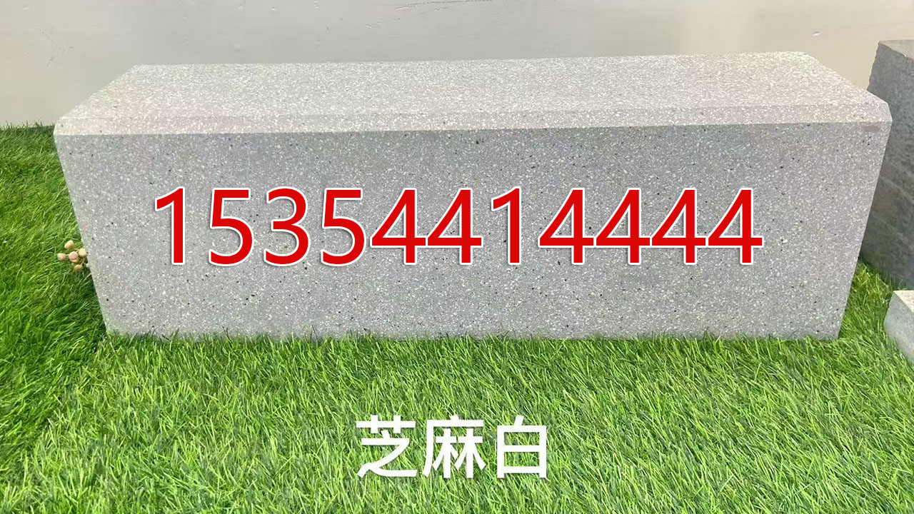 2026 全新石家庄市PC仿石透水砖,盲道透水砖联系方式采购指南，五步筛选靠谱源头厂家实操方法