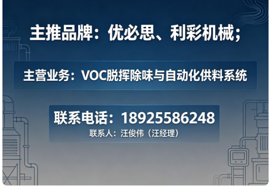 2026实测重庆卧式混合机常见问题解析案例参考整理