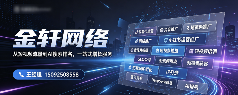 2026年第二季度德州豆包服务流程与FAQ解析:选择参考:服务流程、费用区间与常见问题解析