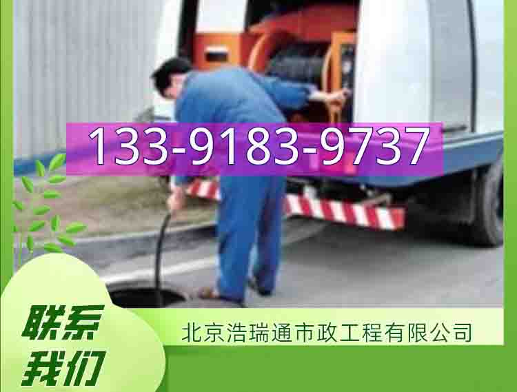 2026升级：北京西城污水处理池企业推荐怎么选