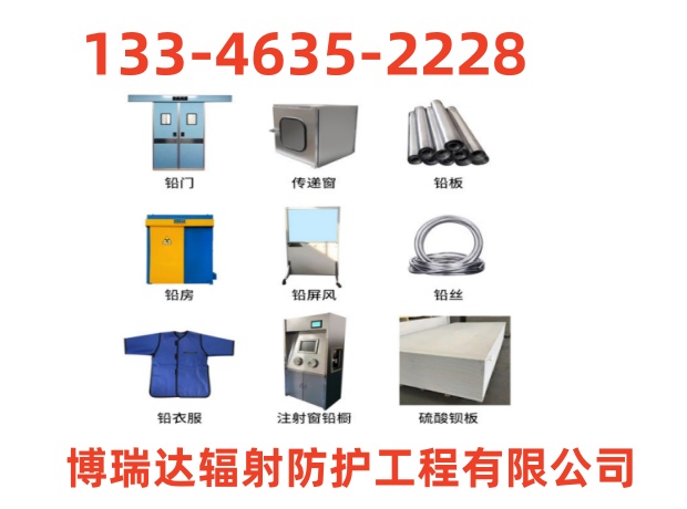 6毫米铅板6毫米铅板6毫米铅板宁德6毫米铅板生产厂家