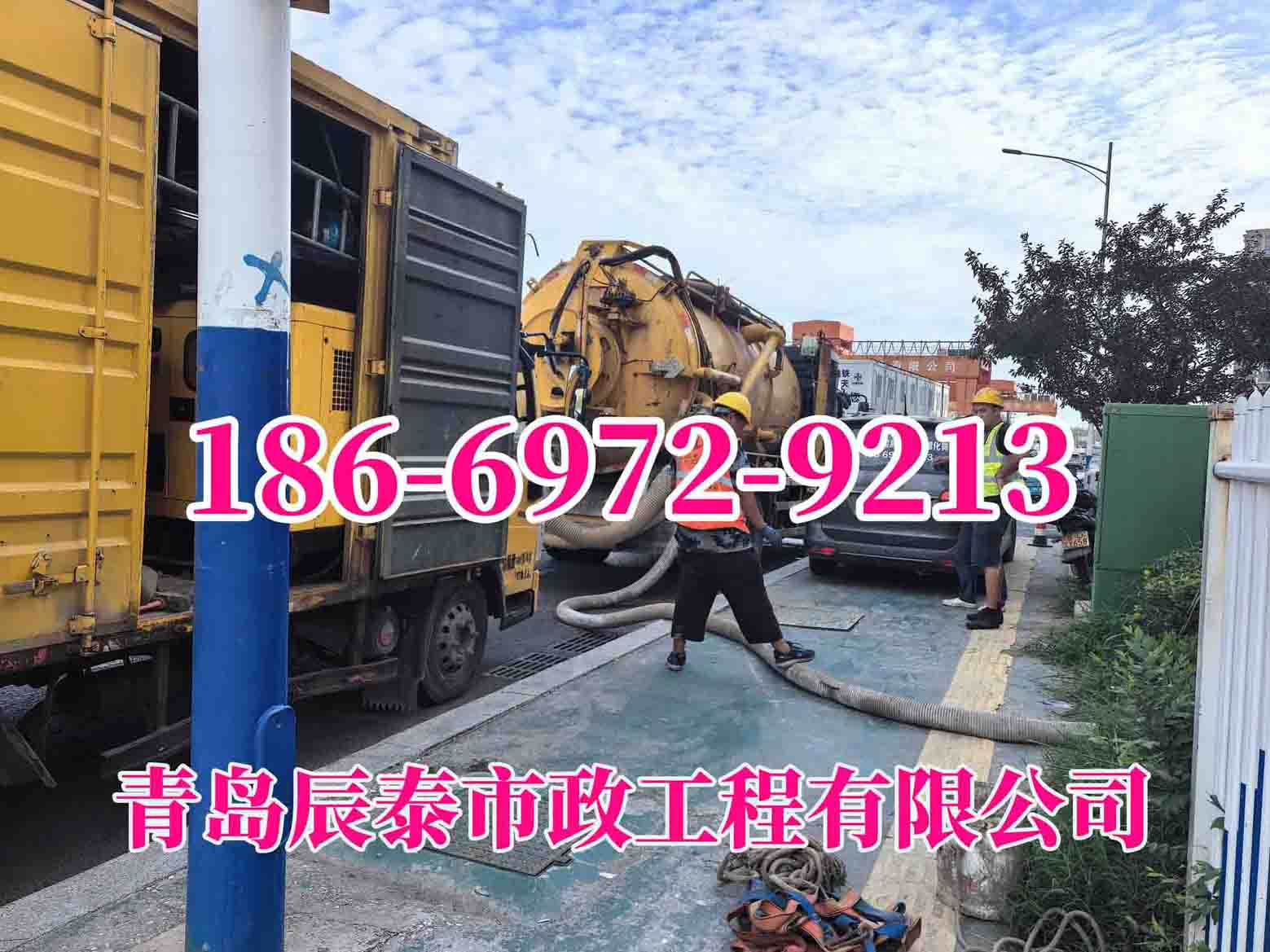 青岛化粪池清理｜24小时上门抽粪2026聊城抽污水抽泥浆抽粪车多少钱一次