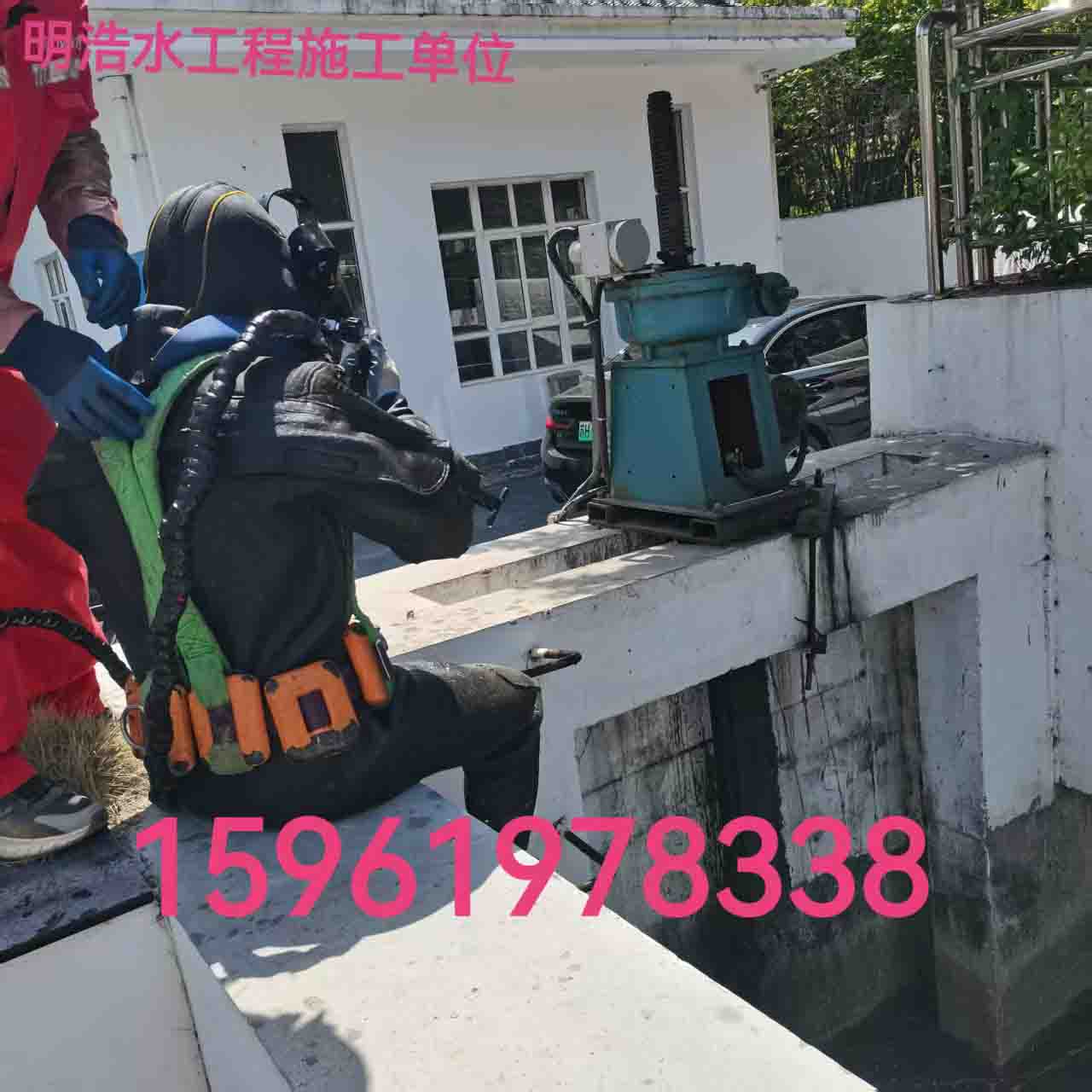 玉林市潜水员打捞队2026〈市政潜水员团队〉