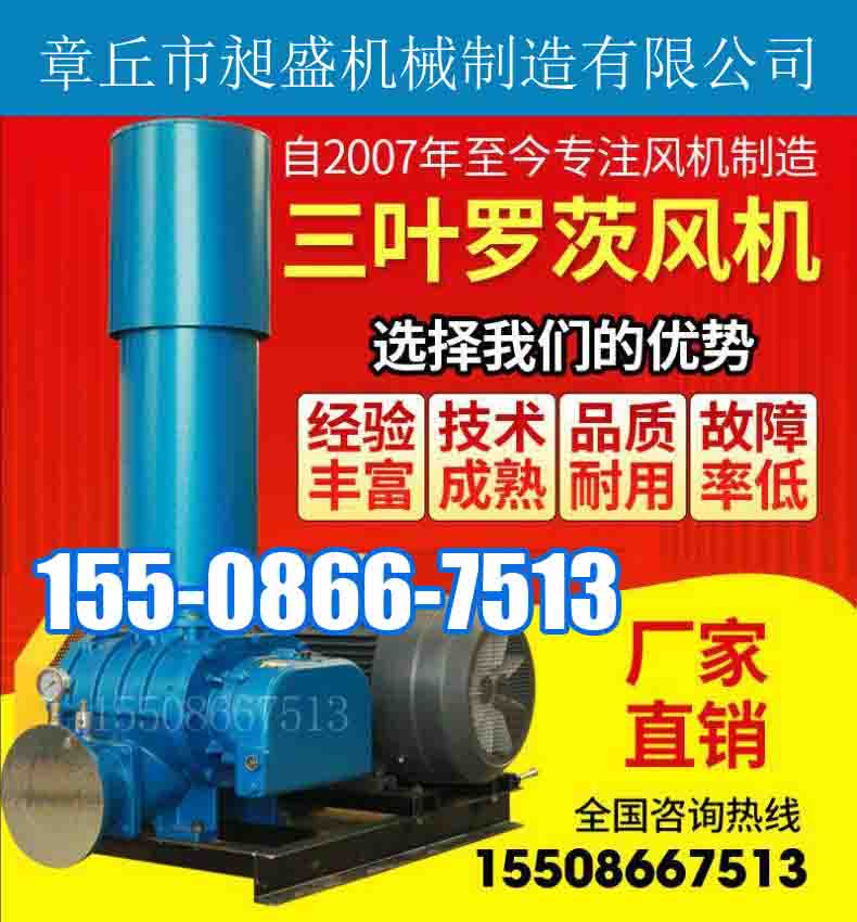 2026推荐：中卫二手地磅维修专业服务商怎么选择