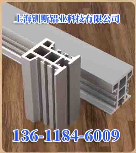 2026精选：工业铝型材定制北京厂家排名最新盘点