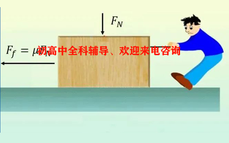 昆明一二一大街附近2025暑假小升初衔接班哪里好