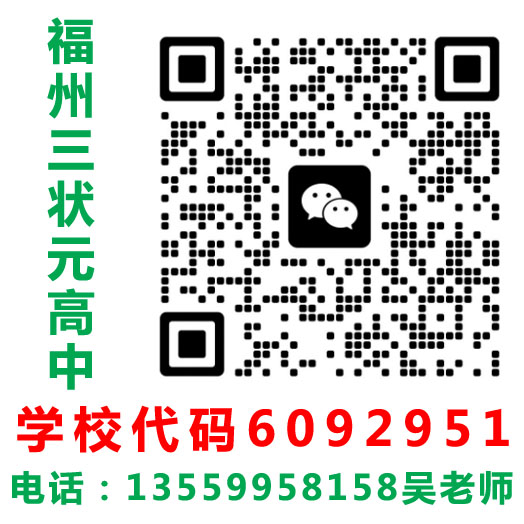 体验