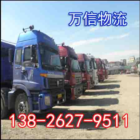 深圳到马鞍山含山县物流公司-需要走几天「轿车托运」2025排名一览