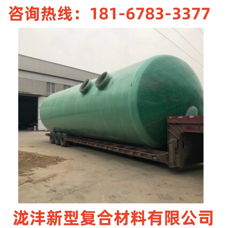 吉木乃三格化粪池覆土1.5米2025报价一览