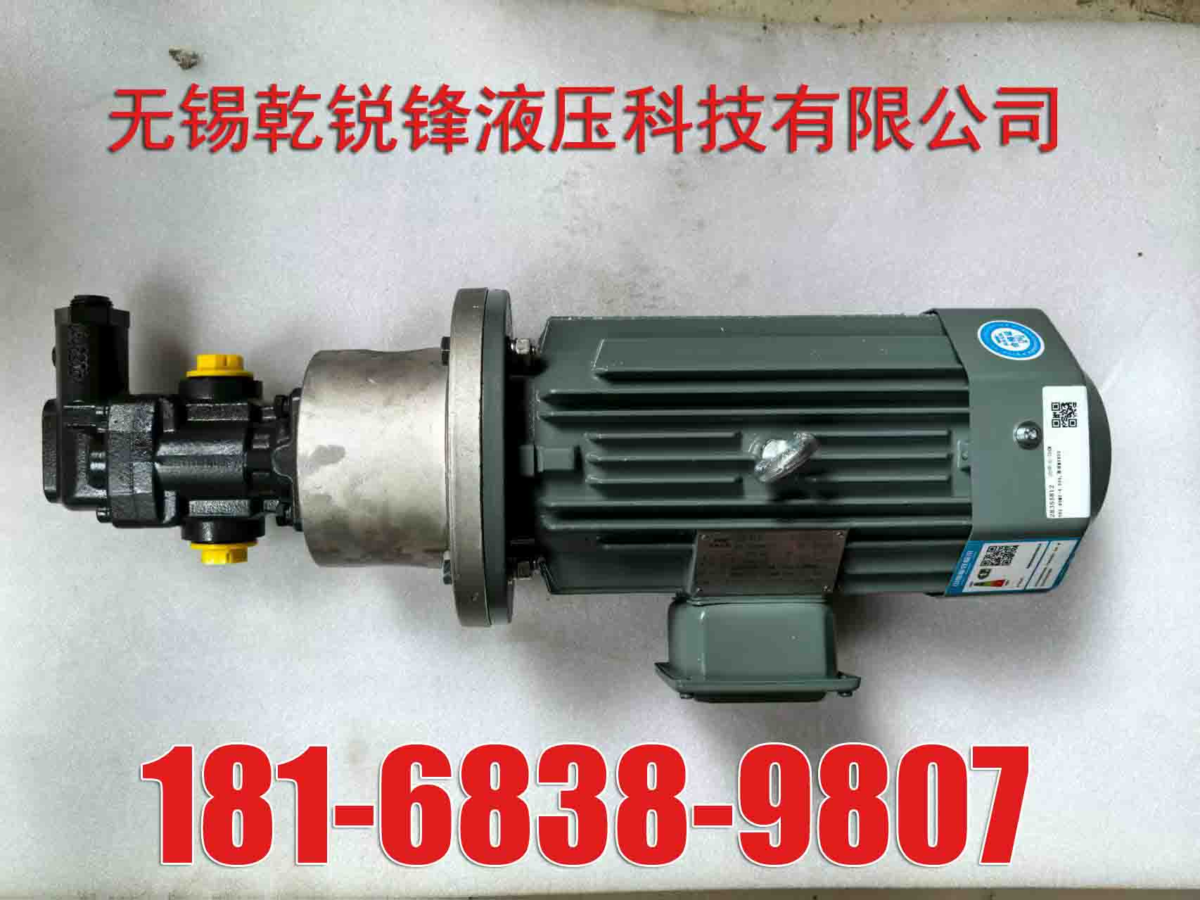 热交换设备FCY8160临江