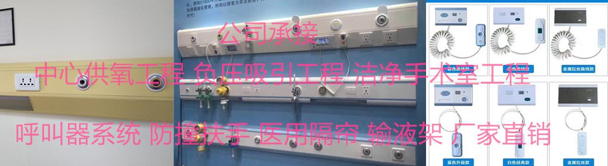 2026精选：诚信的制氧机/中心供氧安装厂家怎么选择TOP榜