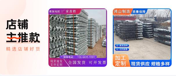 2026年上半年专业的尖底十字型闭口钢桩尖/厂家排名榜