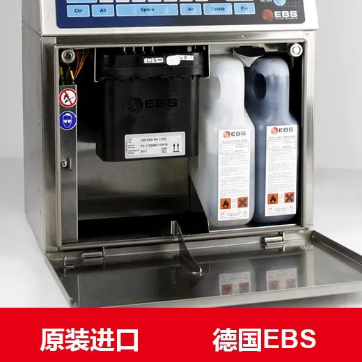 2026实力之选:深圳数字喷码机/保温板喷码机生产厂家榜单怎么选