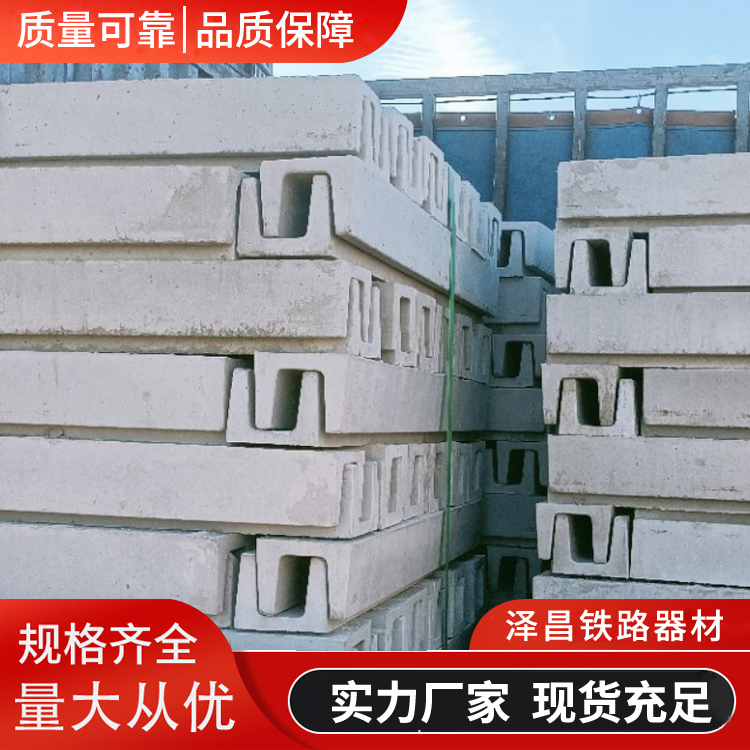 2026优选:河北铁路信号电缆槽/阻燃复合电缆槽厂榜单推荐观察