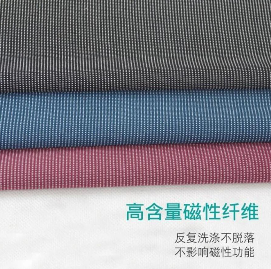 2026优选：正规的石墨烯/石墨烯服饰厂家选择榜标准